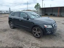 WA1D7AFP8GA007803 2016 AUDI Q5