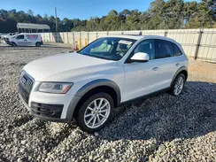 WA1L2AFP1HA067837 2017 AUDI Q5