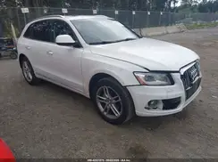 WA1L2AFP1HA079275 2017 AUDI Q5