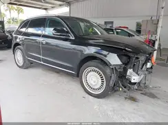 WA1L2AFP2HA082699 2017 AUDI Q5