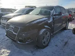 WA1L2AFP3GA042288 2016 AUDI Q5