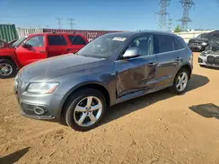 WA1M2AFP1HA030369 2017 AUDI Q5