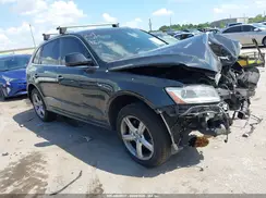 WA1M2AFP4HA045545 2017 AUDI Q5