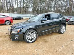 WA1M2AFP6HA079745 2017 AUDI Q5
