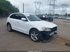 WA1M2AFP8HA058458 2017 AUDI Q5