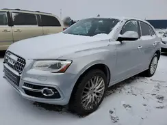 WA1M2AFP8HA083375 2017 AUDI Q5