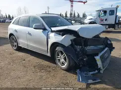WA1W2AFP0HA061038 2017 AUDI Q5