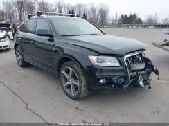 WA1W2AFP1HA014939 2017 AUDI Q5