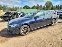 WAUKMAF41HN060197 2017 AUDI A4