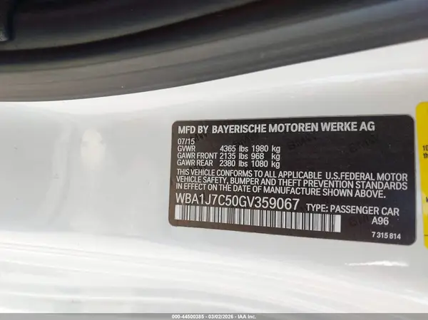 WBA1J7C50GV359067 2016 BMW M2 - Image 8
