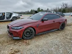 WBS13HK06SCU56747 2025 BMW M4