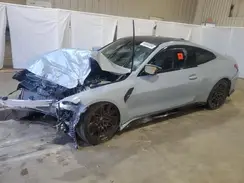 WBS13HK08SCS82700 2025 BMW M4