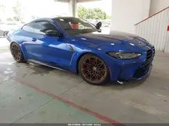 WBS33AZ04PCL88204 2023 BMW M4