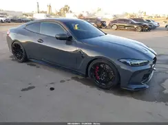 WBS33HK00SCU27060 2025 BMW M4