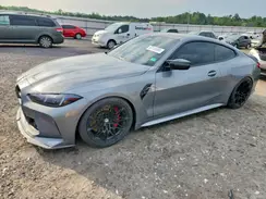 WBS33HK08SCU40784 2025 BMW M4