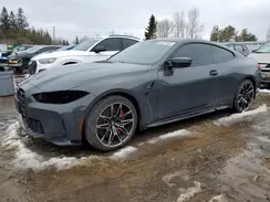 WBS33HK0XSCS18408 2025 BMW M4