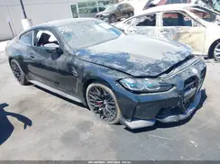 WBS63AZ09PCM73438 2023 BMW M4