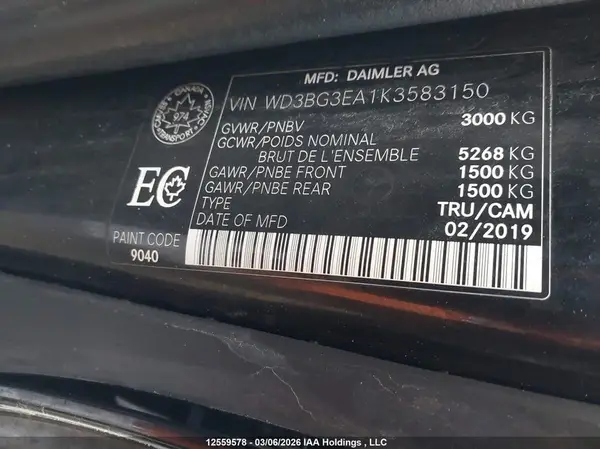 WD3BG3EA1K3583150 2019 MERCEDES-BENZ METRIS - Image 8