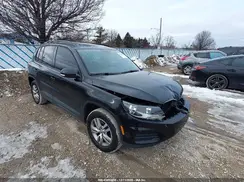 WVGAV7AX0HK001946 2017 VOLKSWAGEN TIGUAN