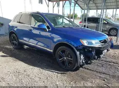 WVGRF7BP5HD003047 2017 VOLKSWAGEN TOUAREG