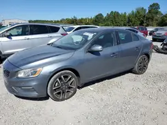 YV126MFLXJ2450884 2018 VOLVO S60