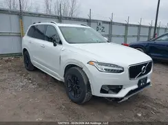 YV4102PKXH1112167 2017 VOLVO XC90