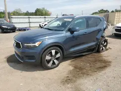 YV4162UK7N2651497 2022 VOLVO XC40