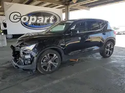 YV4162UL9M2581377 2021 VOLVO XC40