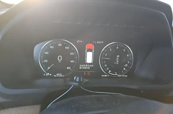 YV4A22PL0J1368732 2018 VOLVO XC90 - Image 8