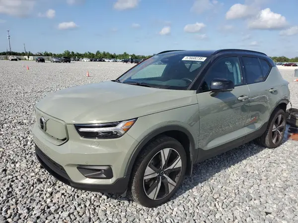 YV4ED3UR1M2525483 2021 VOLVO XC40 - Image 1