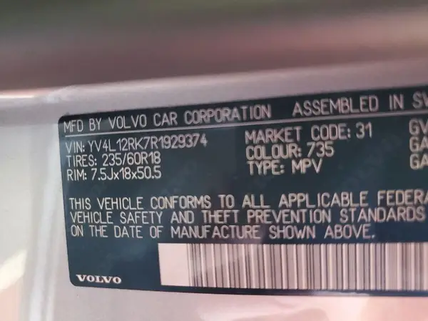YV4L12RK7R1929374 2024 VOLVO XC60 - Image 2