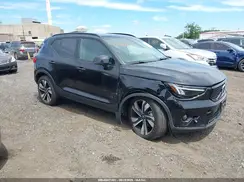 YV4L12UC7S2477426 2025 VOLVO XC40