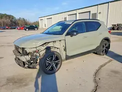 YV4L12UW8P2969092 2023 VOLVO XC40